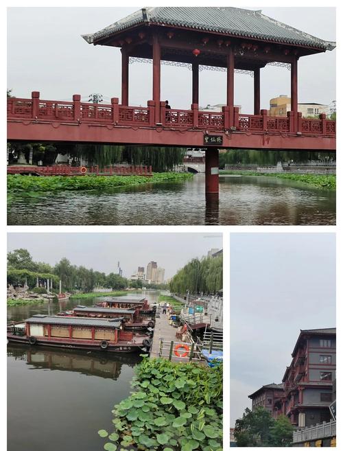 魏都天气预报，魏都天气预报？-第4张图片-优品飞百科