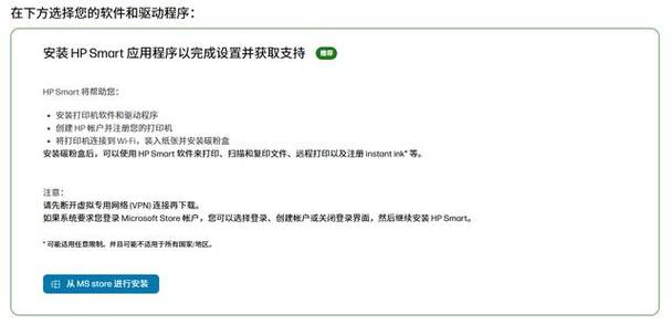 hp1020plus打印机驱动安装方法？安装惠普打印机1020驱动的方法和步骤视频？