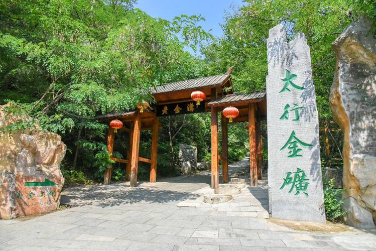 曲阳天气预报，北京天气预报？