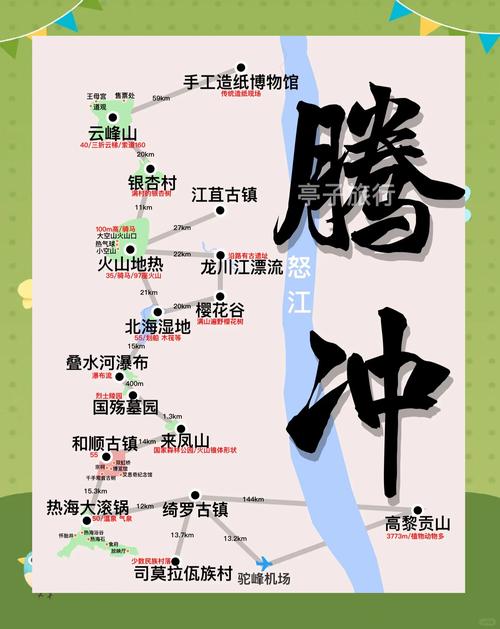 龙陵县天气预报？龙陵天气预报15天气报？