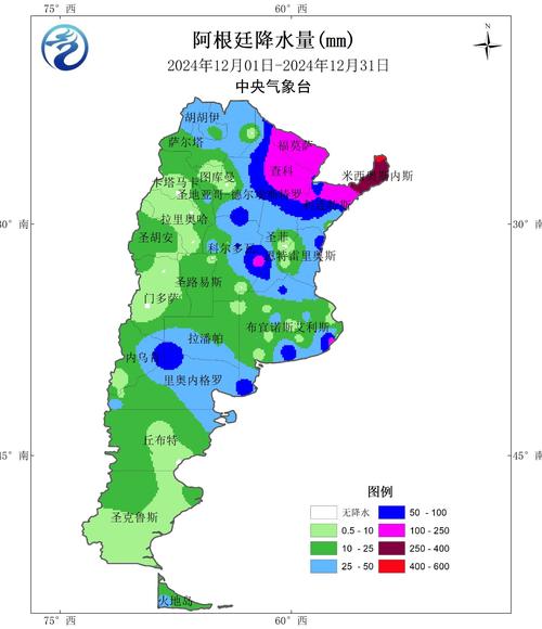 黑河天气预报15天查询？黑龙江黑河天气预报15天查询？-第1张图片-优品飞百科
