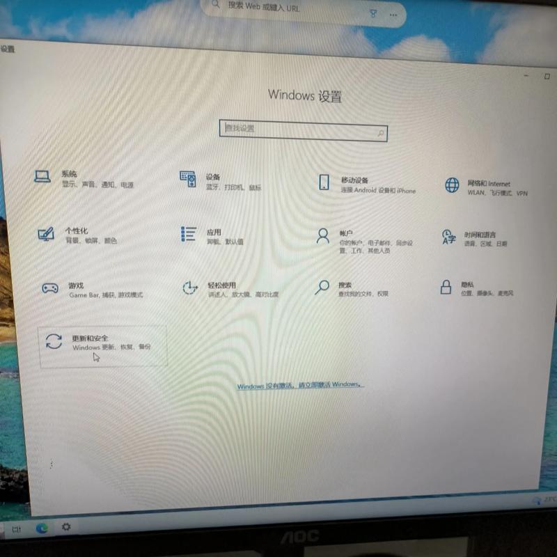 三星手提电脑怎么恢复出厂设置，三星笔记本电脑怎么恢复出厂设置?-第4张图片-优品飞百科