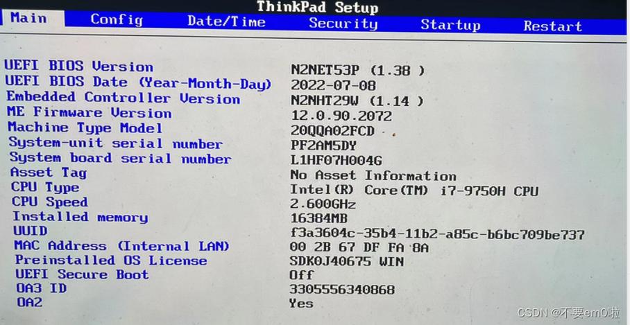 联想bios怎么切换中文，联想bios改为中文-第2张图片-优品飞百科