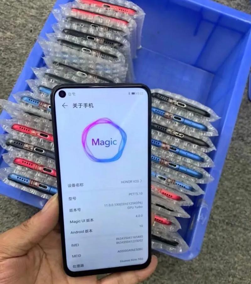 v2020a是vivo什么型号，v2029是vivo什么型号-第4张图片-优品飞百科