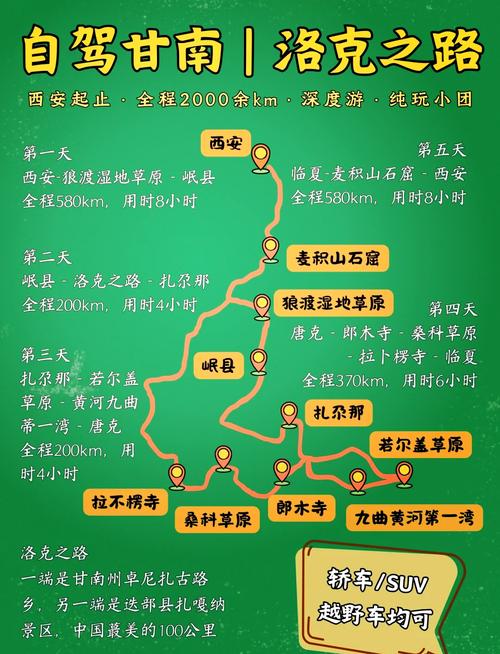 通渭县天气预报？通渭县天气预报最新？-第3张图片-优品飞百科
