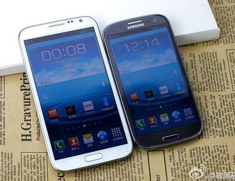 三星note2比较高价,三星galaxy note 2多少钱?-第4张图片-优品飞百科 三星note2比较高价,三星galaxy note 2多少钱?-第4张图片-优品飞百科