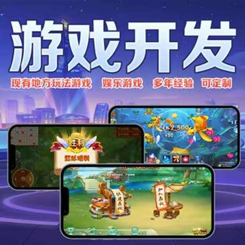 
 实测辅助德扑之星辅助开挂教程!详细教程透视方法是真的吗作为一款备受欢迎的扑克类游戏，其玩法不仅考验玩家的技术水平，也考察心理素质。游戏中，玩家需要在有限的信息下做出决策，而这一点正是让游戏充满挑战的地方。然而，一些玩家为了轻松获胜，选择了通过外挂软件来作弊，这种行为严重破坏了游戏的公平性，影响了其他玩家的体验。优先免费测试效果直接搜索微信：39211237
