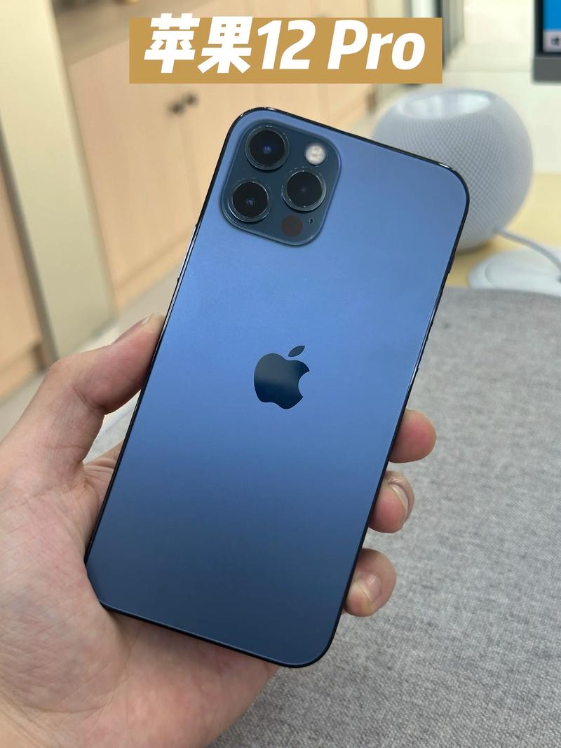 苹果12pro长多少厘米，苹果12pro长宽高是多少-第2张图片-优品飞百科