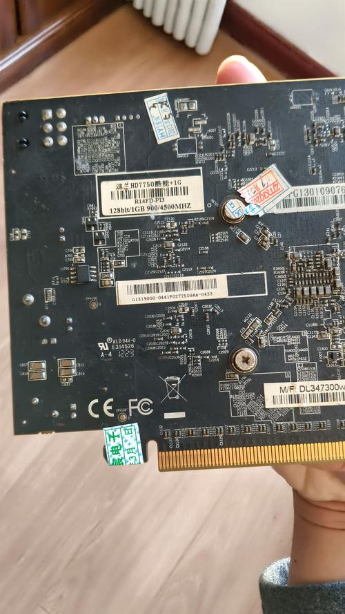 7470m显卡怎么样？amd7470m显卡怎么样？-第2张图片-优品飞百科