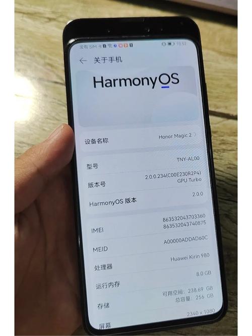 荣耀magic系列值得买吗，荣耀magic性价比高吗-第1张图片-优品飞百科