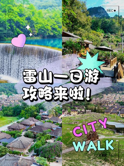 信阳市浉河区天气预报，信阳市浉河区天气预报信阳市礼节路-第2张图片-优品飞百科