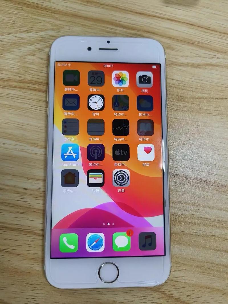 苹果6sp和7哪个好，苹果6sp和7哪个好一点-第5张图片-优品飞百科