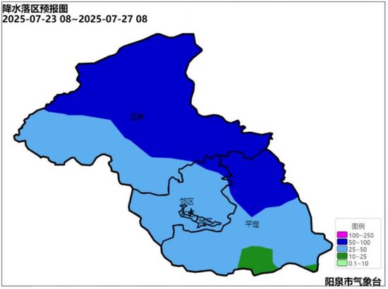 阳泉今天的天气预报，阳泉今天天气预报几度-第4张图片-优品飞百科