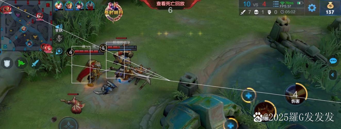 
 透视外挂的存在并非无迹可寻。通过分析游戏的数据传输和操作行为，技术人员能够发现外挂程序的异常活动。外挂通常会在客户端与服务器之间进行不正常的数据交互，表现出明显的作弊迹象。虽然许多游戏开发者和运营商都在采取各种手段来打击外挂，持续更新反作弊系统，但外挂开发者总能通过技术手段绕过这些防线，导致作弊行为屡禁不止。
