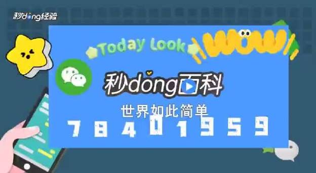 开挂辅助工具hhpoker透视外挂（透视方法）