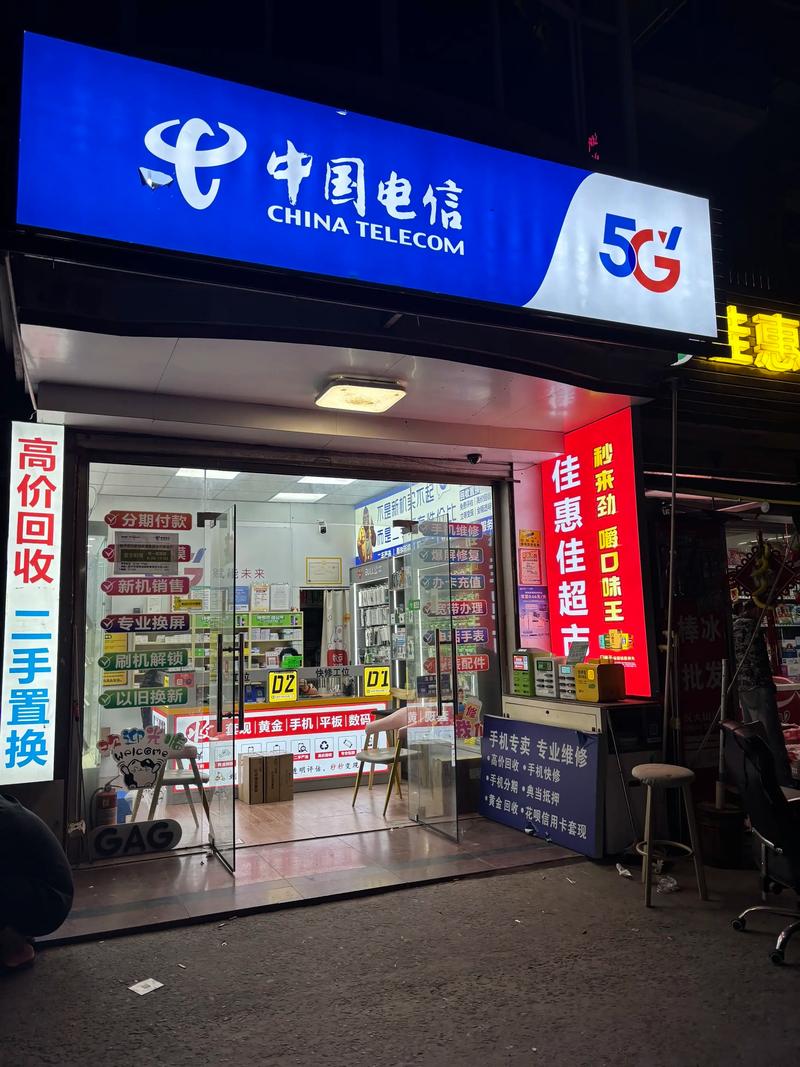 三星售后服务在哪里，三星售后服务维修中心地址？