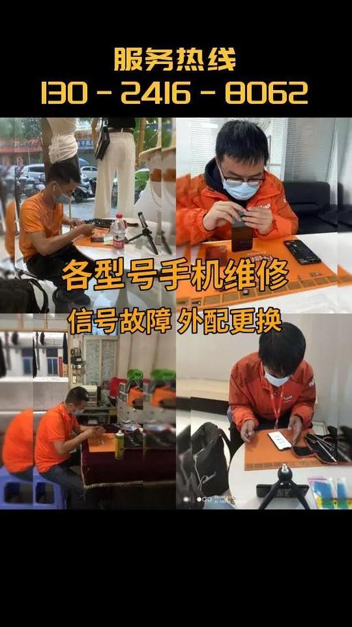 三星售后服务在哪里，三星售后服务维修中心地址？-第4张图片-优品飞百科