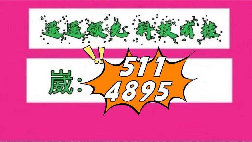 终于发现了WePoKer透视辅助软件(透视)透视辅助