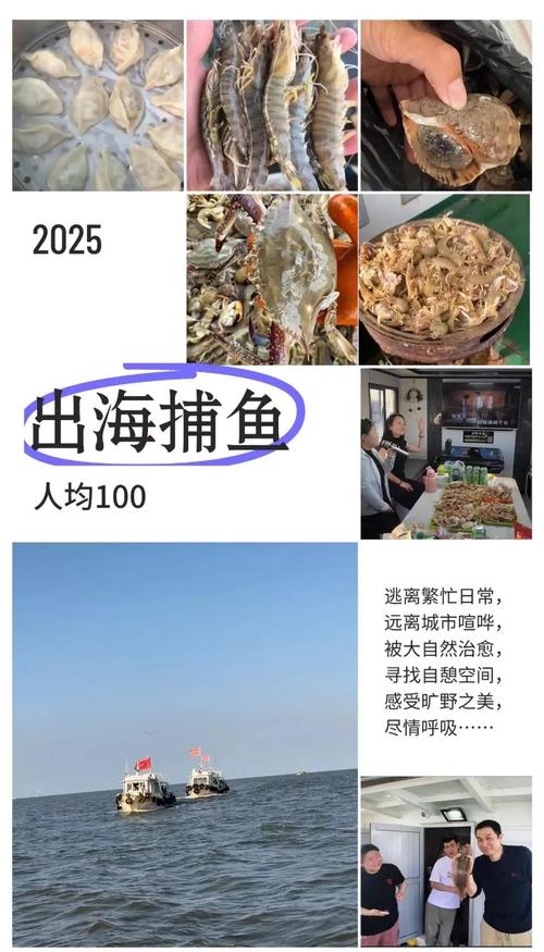大港天气预报，都昌大港天气预报-第6张图片-优品飞百科