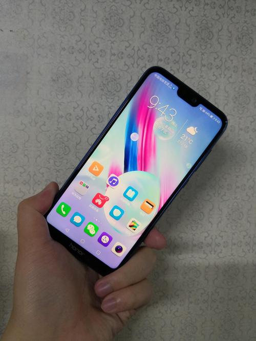 荣耀9i有没有红外线功能？荣耀9lite有没有红外线？-第5张图片-优品飞百科