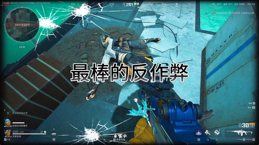 
 作弊行为不仅影响了游戏的公平性，还使得玩家的游戏体验大打折扣。一个玩家在一个充满外挂的游戏环境中，即便具备很高的技术水平，也难以取得真正的胜利。很多正常玩家因此选择退出，寻找其他更为公平的游戏环境。
