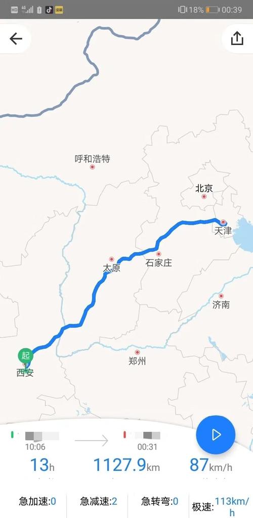 东至县天气预报15天？东至县天气一周天气预报？-第2张图片-优品飞百科