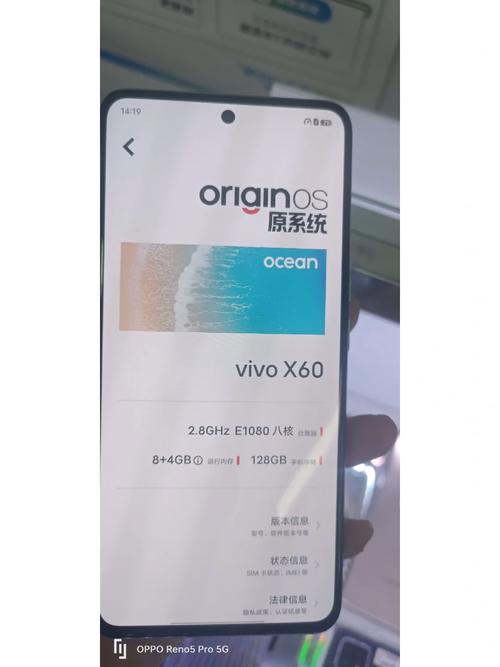 vivox60可以开空调吗，vivox60手机可以控制空调吗