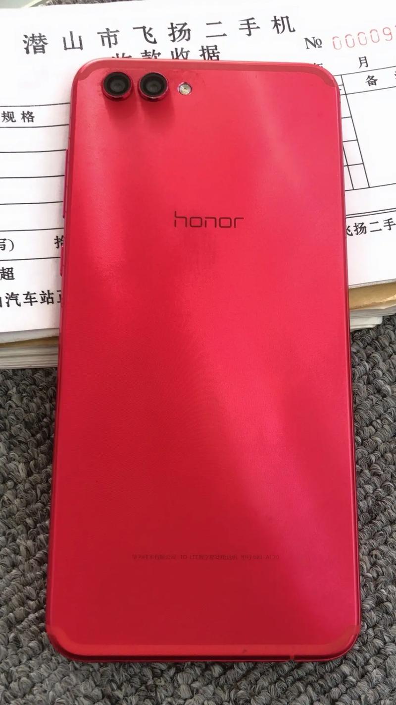 荣耀p10什么时候上市的？华为荣耀p10手机怎么样？-第2张图片-优品飞百科