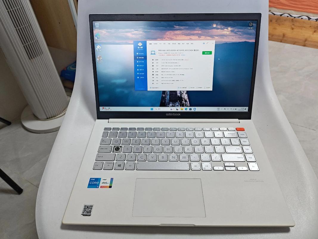 轻薄笔记本办公用推荐？轻薄的办公笔记本？-第1张图片-优品飞百科