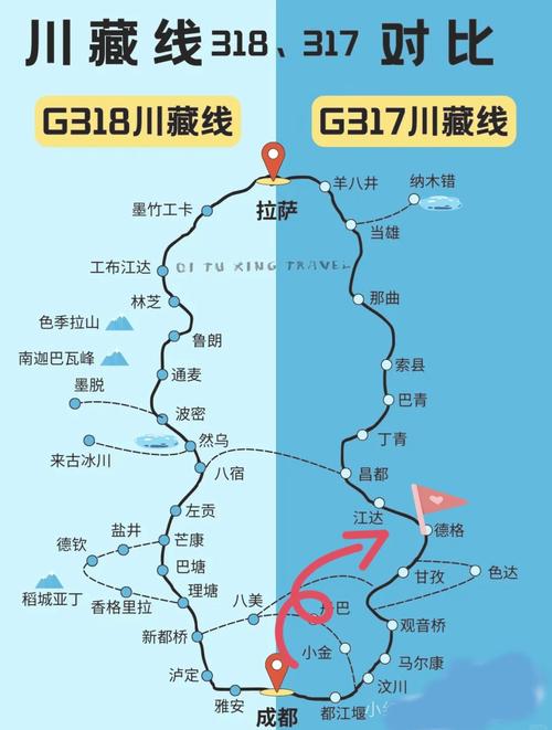 德格天气预报？德格天气预报15天最新消息查询？-第2张图片-优品飞百科