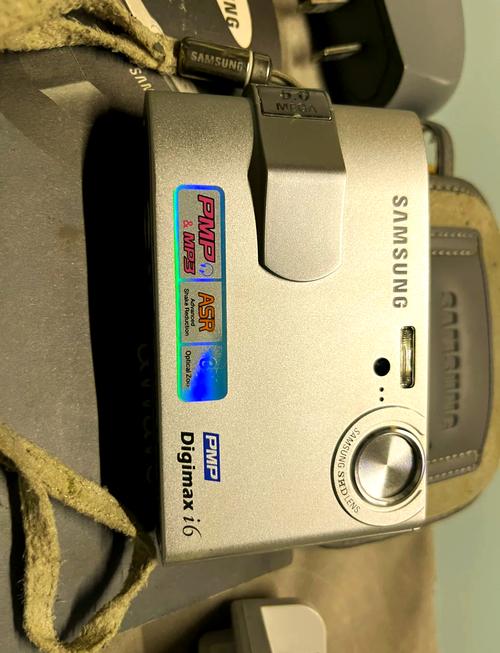 三星digimaxi6如何使用，三星digimaxi6多少钱？-第2张图片-优品飞百科