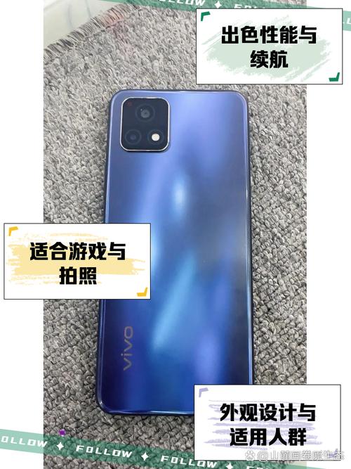 vivoy31s和y31s标准版有什么区别？y31s和y31s标准版哪个好？-第1张图片-优品飞百科