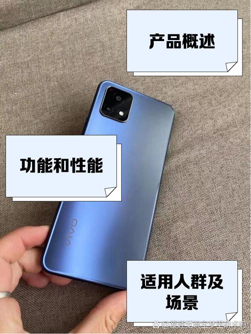 vivoy31s和y31s标准版有什么区别？y31s和y31s标准版哪个好？-第4张图片-优品飞百科
