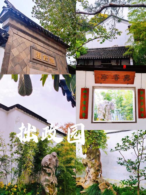 苏州市姑苏区天气预报，苏州市姑苏区天气预报15天查询预报电话？-第3张图片-优品飞百科