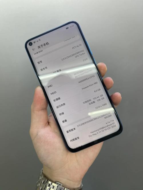 荣耀20pro多少钱一台256，荣耀20pro256g费用？-第4张图片-优品飞百科