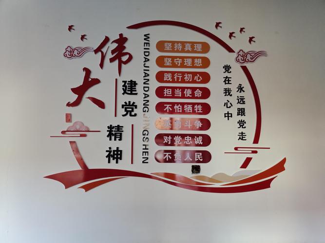 集贤县天气预报？黑龙江省集贤县天气预报？-第5张图片-优品飞百科