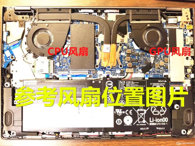 电脑散热器在哪个位置,电脑散热器在哪个位置好-第1张图片-优品飞百科 电脑散热器在哪个位置,电脑散热器在哪个位置好-第1张图片-优品飞百科