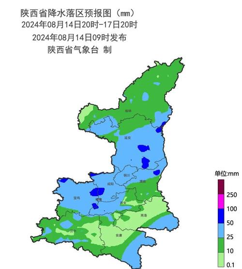 蒲城天气预报30天准确？蒲城县天气30天？-第3张图片-优品飞百科