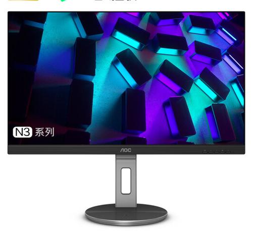 aoc电脑的亮度太亮了怎么调，aoc调整亮度？-第2张图片-优品飞百科