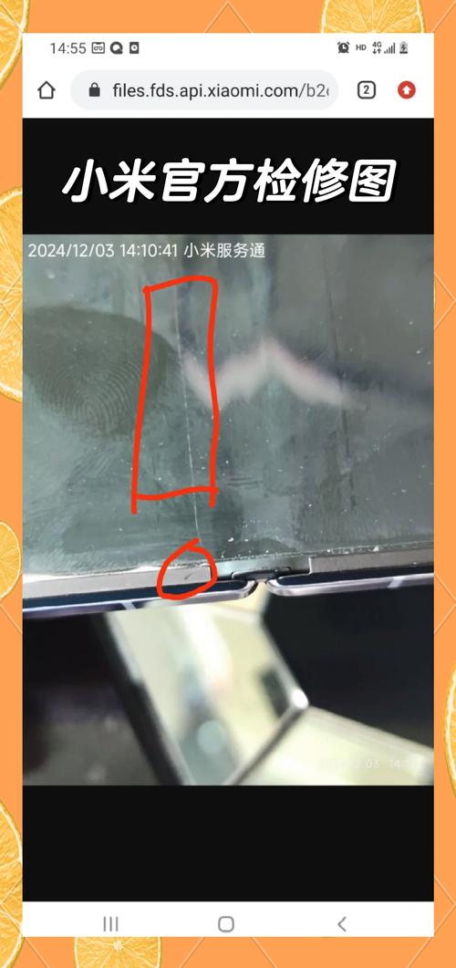 小米8se屏幕坏了有必要换吗，小米8se屏幕碎了多少钱？