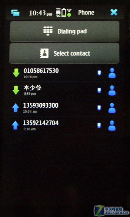 诺基亚n900最后一版系统，诺基亚n900什么系统
