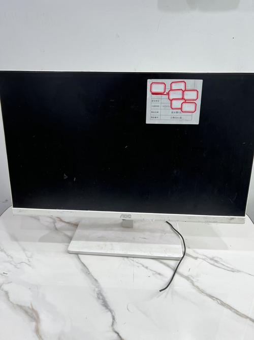 显示器分辨率灰色不能调？显示器分辨率灰色不能调整？-第3张图片-优品飞百科