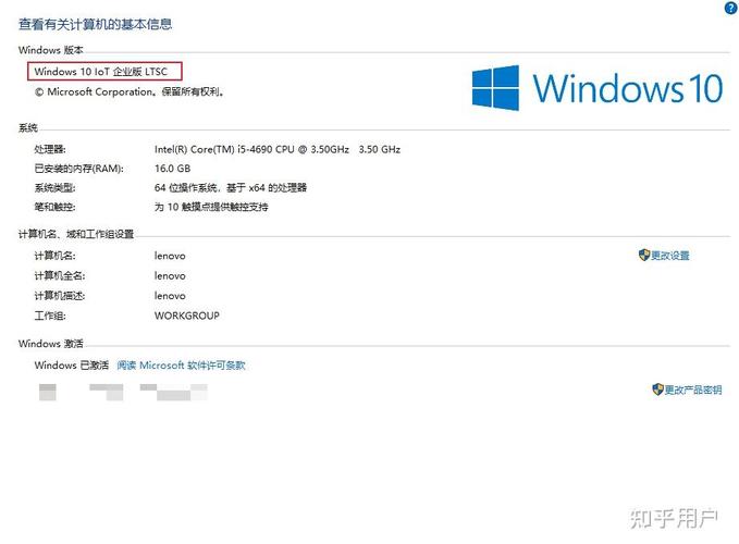 显示器分辨率灰色不能调？显示器分辨率灰色不能调整？-第5张图片-优品飞百科