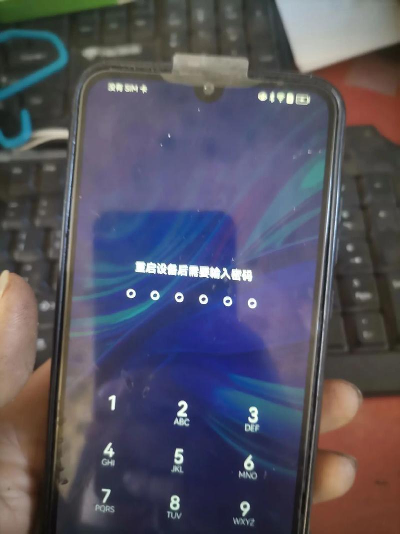 华为畅享9s怎么截屏，华为畅享9手机怎么截屏幕图-第4张图片-优品飞百科