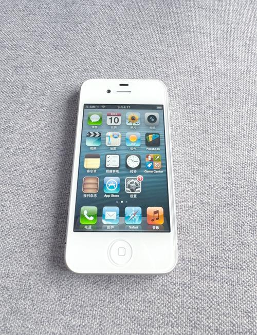 最早的苹果4s多少钱？iphone4最早什么时候出的？