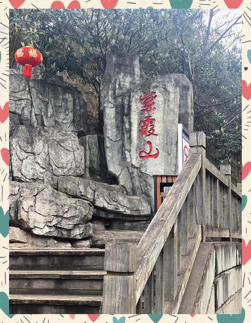 紫云县天气预报？紫云县天气预报24小时？