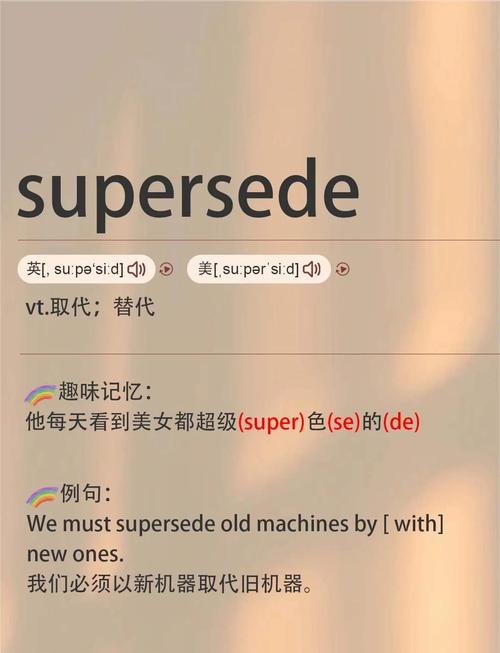 super屏幕什么等级，superamled属于什么等级的屏幕？-第3张图片-优品飞百科