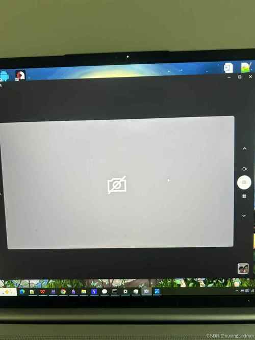 联想电脑摄像头不能用，联想电脑摄像头打开了显示不出画面怎么回事？-第3张图片-优品飞百科