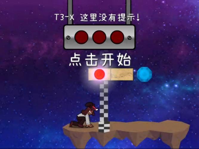 实测辅助hhpoker透视开挂软件”详细开挂玩法-第5张图片-优品飞百科
作弊行为不仅影响了游戏的公平性,还使得玩家的游戏体验大打折扣。一个玩家在一个充满外挂的游戏环境中,即便具备很高的技术水平,也难以取得真正的胜利。很多正常玩家因此选择退出,寻找其他更为公平的游戏环境。