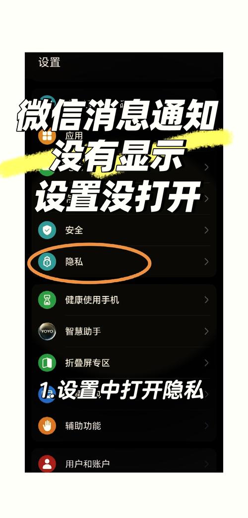 华为honor9x怎么录屏，华为荣耀9x怎样录屏幕视频